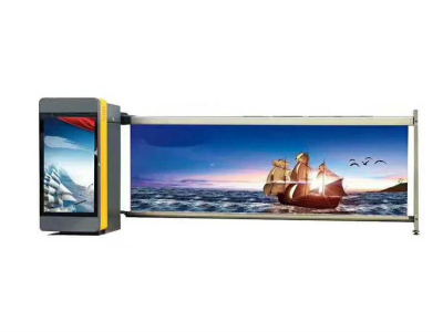 广告道闸三角型