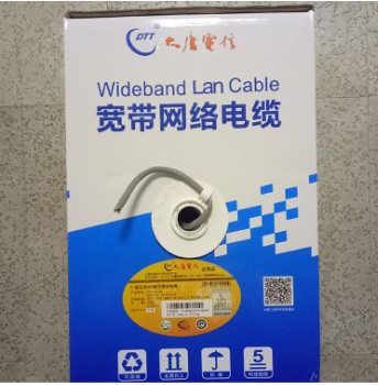 大唐超超五类网线